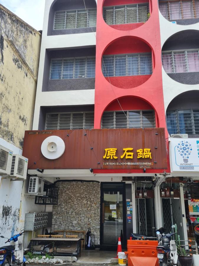 Room 4U Near Gurney Georgetown المظهر الخارجي الصورة