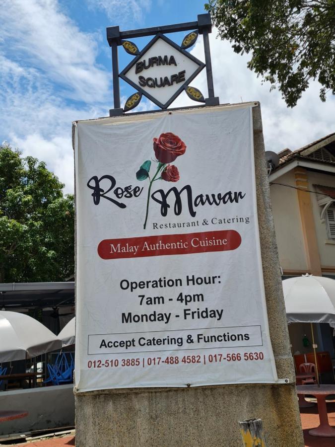 Room 4U Near Gurney Georgetown المظهر الخارجي الصورة