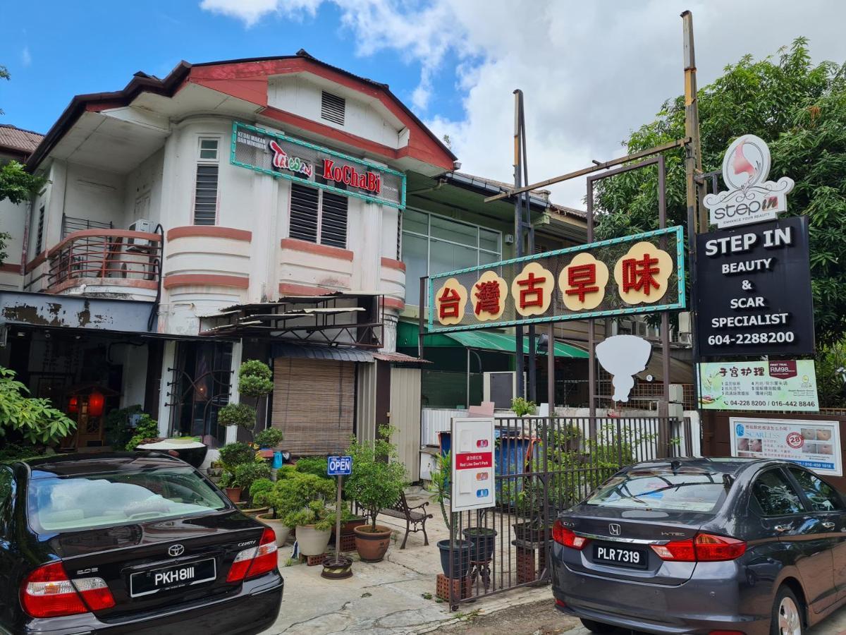 Room 4U Near Gurney Georgetown المظهر الخارجي الصورة