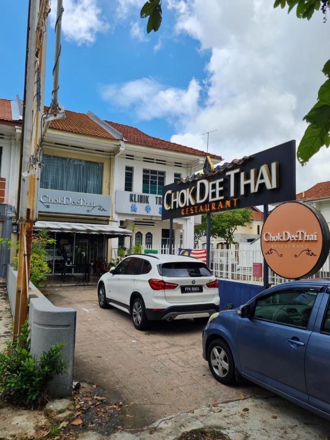 Room 4U Near Gurney Georgetown المظهر الخارجي الصورة